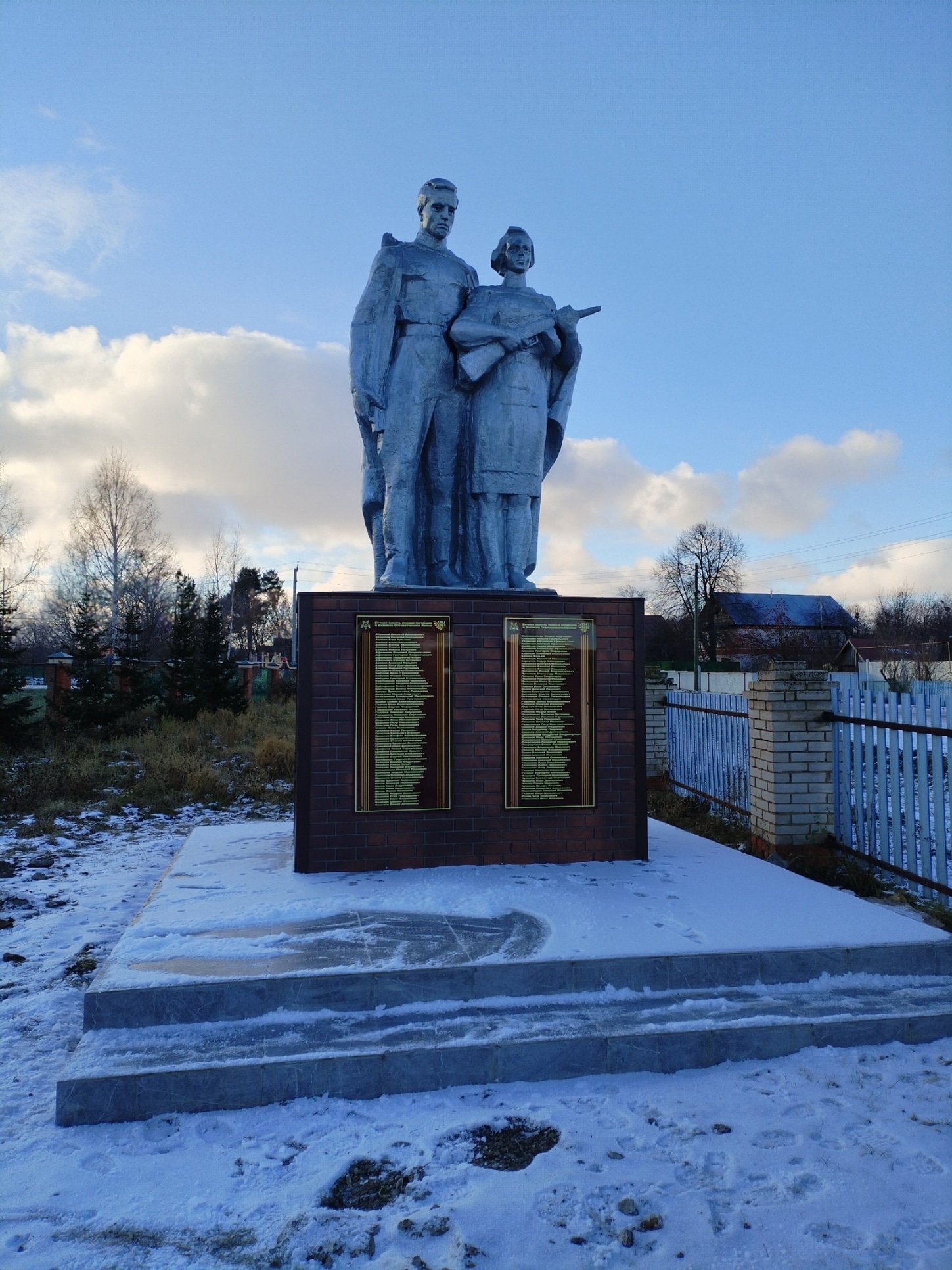 Памятник землякам, погибшим в сражениях годы Великой Отечественной войны