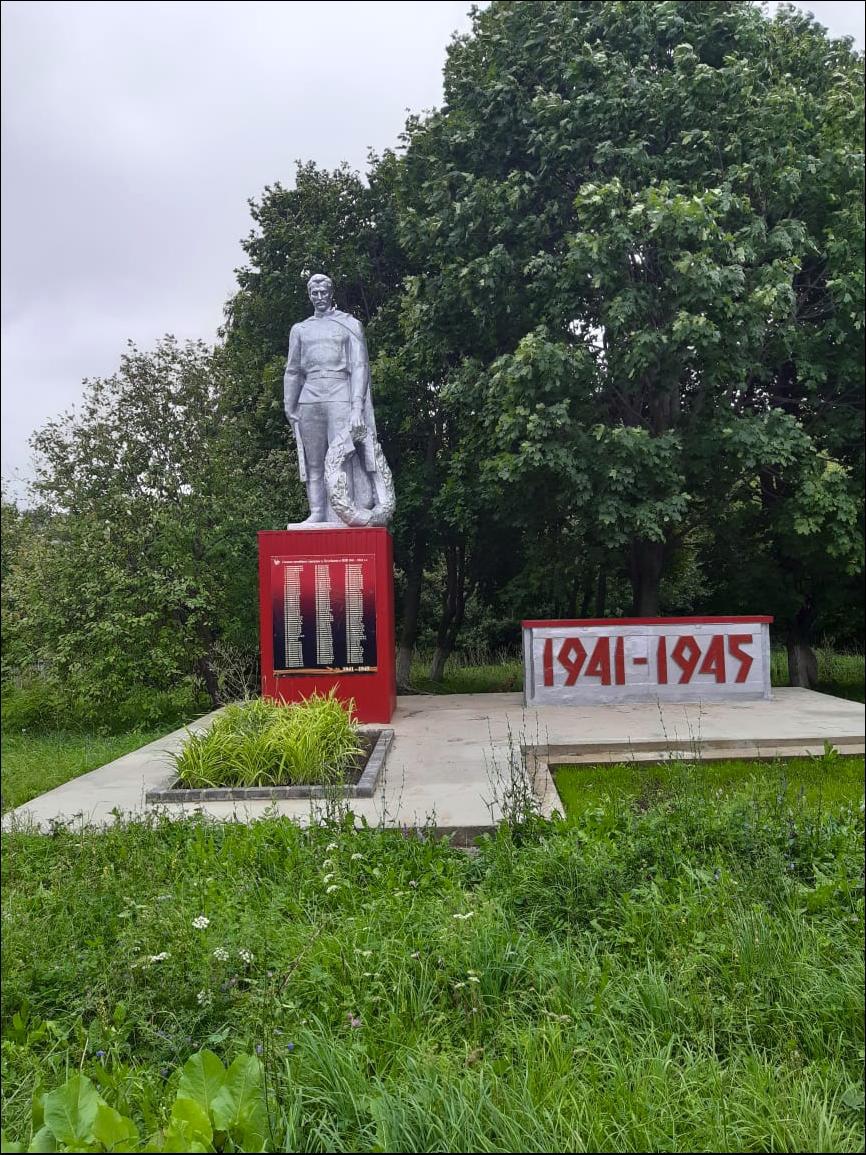 Памятник участникам Великой Отечественной войны