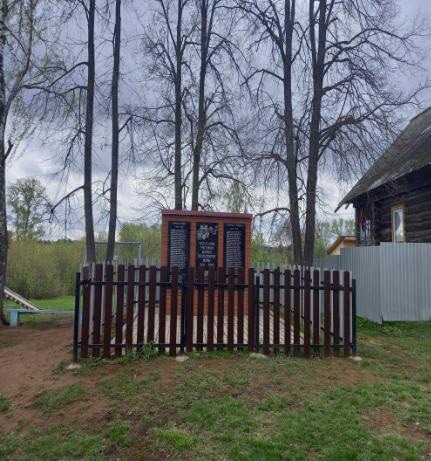 Памятник землякам, павшим в годы Великой Отечественной войны