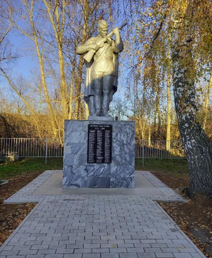 Памятник землякам погибшим в годы Великой Отечественной войны