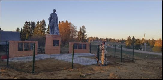 Памятник землякам, павшим в Великой Отечественной войне