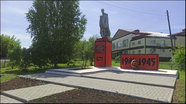 Памятник участникам Великой Отечественной войны