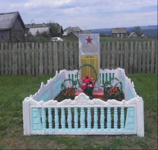 Памятник воинам Великой Отечественной войны д. Гордино