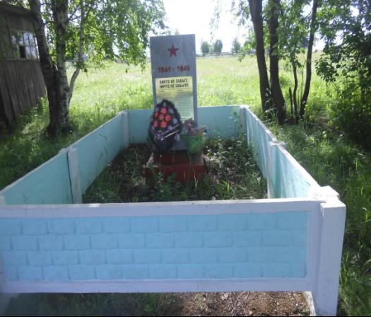 Стела в память земляков, погибших в годы Великой Отечественной войны