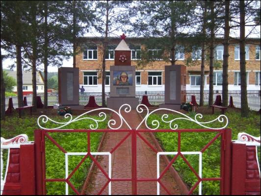 Обелиск в память земляков, погибших в годы Великой Отечественной войны