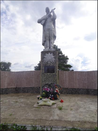Памятник 