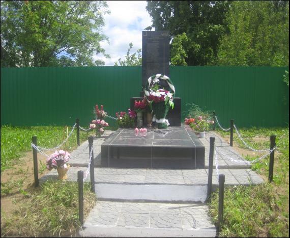 Памятник землякам, погибшим в годы Великой Отечественной войны