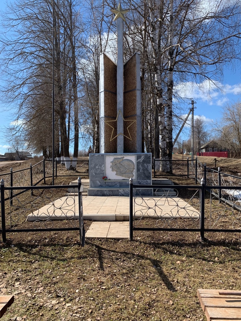 Памятник землякам, погибшим в годы Великой Отечественной войны
