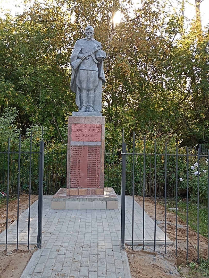 Памятник землякам, погибшим в годы Великой Отечественной войны