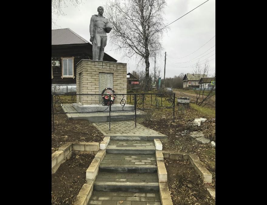 Памятник землякам, погибшим в годы Великой Отечественной войны
