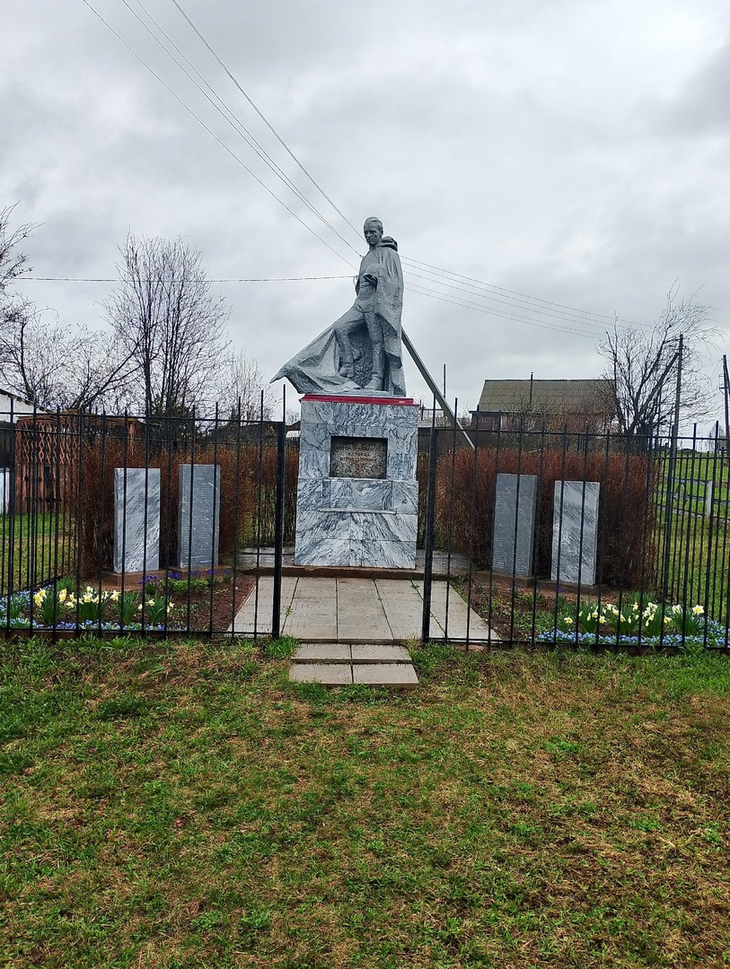 Памятник землякам, погибшим в годы Великой Отечественной войны