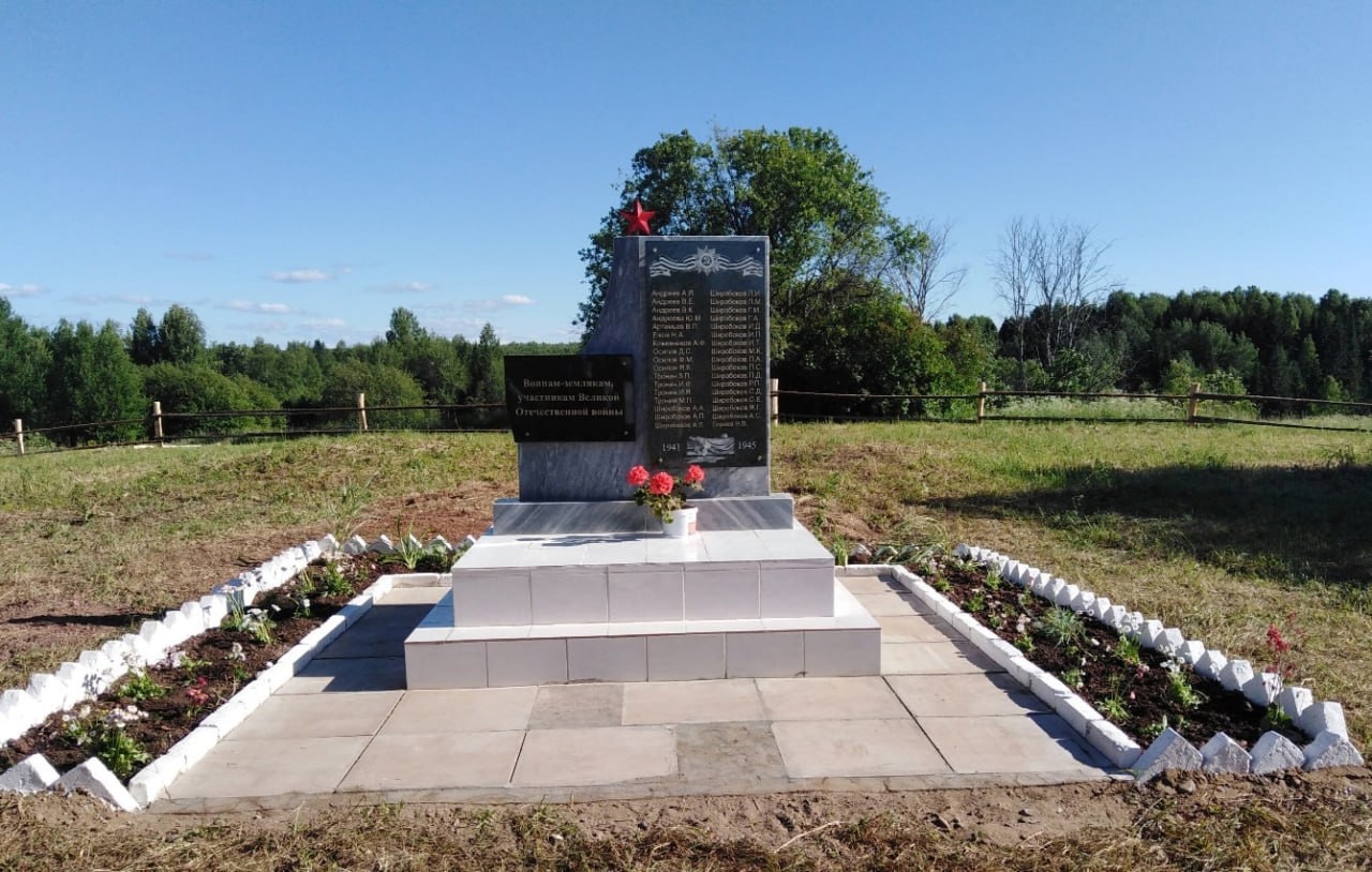 Памятник воинам-землякам, участникам Великой Отечественной войны