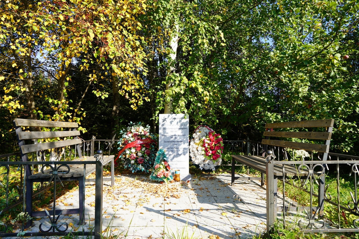 Памятник землякам, погибшим в годы Великой Отечественной войны