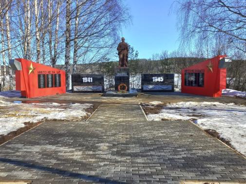 Памятник воинам-землякам, погибшим в годы Великой Отечественной войны