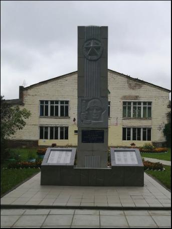 Обелиск воинам-односельчанам, погибшим в годы Великой Отечественной войны