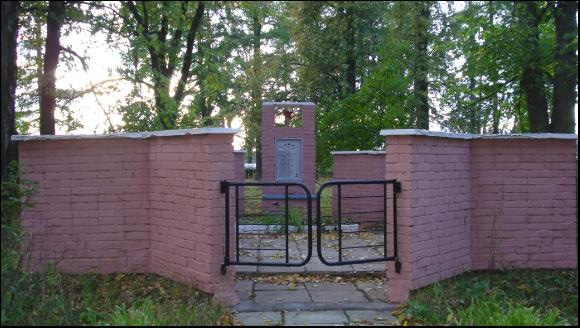 Памятник землякам, павшим в боях в годы Великой Отечественной войны