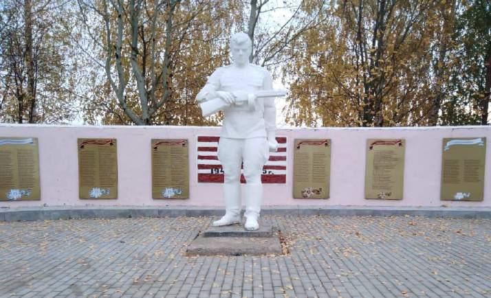 Памятник землякам, погибшим в годы Великой Отечественной войны