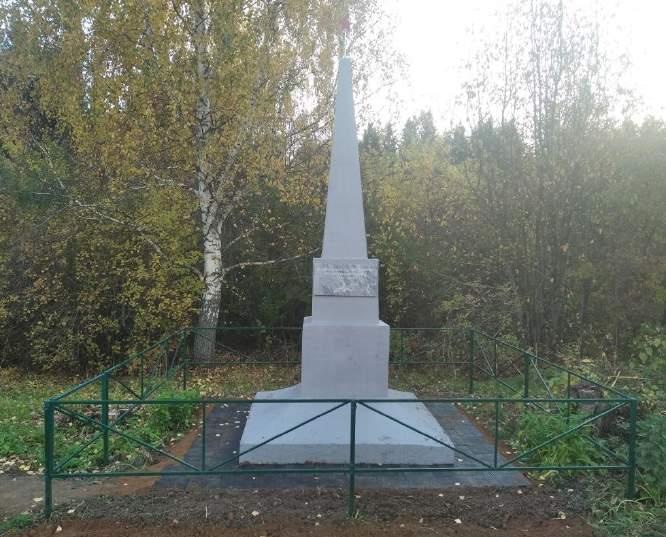 Обелиск павшим в годы Великой Отечественной войны