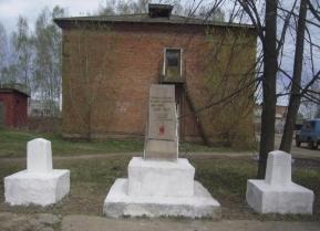 Обелиск работникам МТС, погибшим в годы Великой Отечественной войны