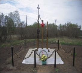 Обелиск участникам Великой Отечественной войны