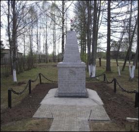 Обелиск участникам Великой Отечественной войны