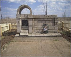 Обелиск участникам Великой Отечественной войны