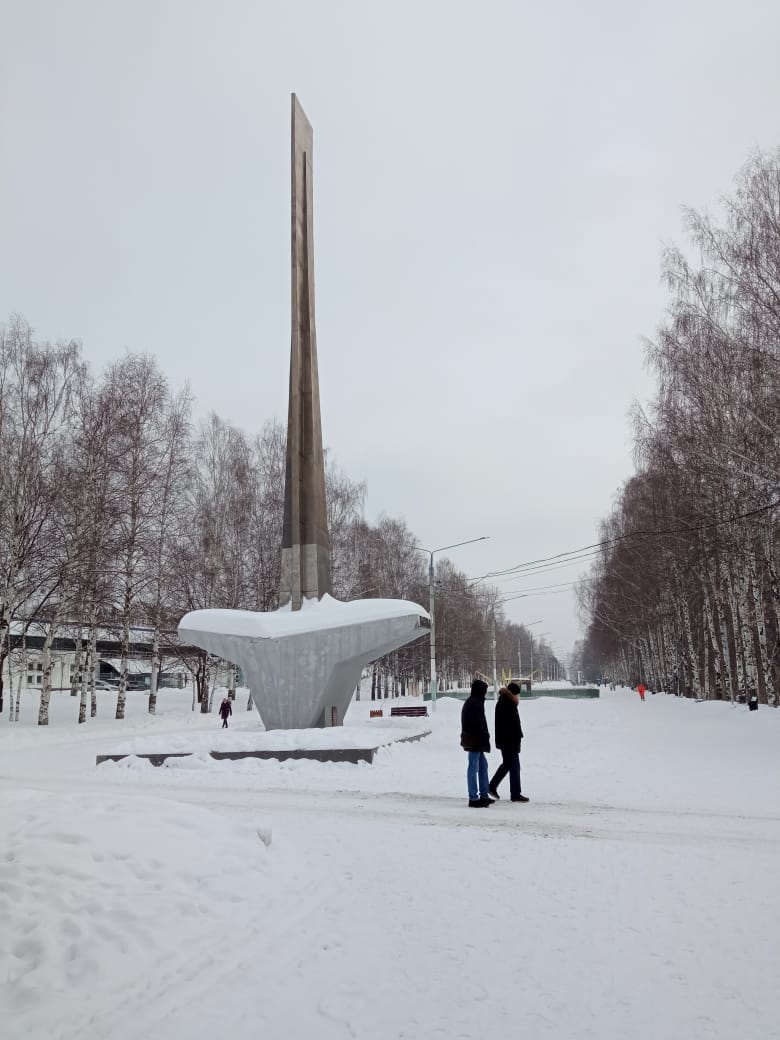 Монумент 