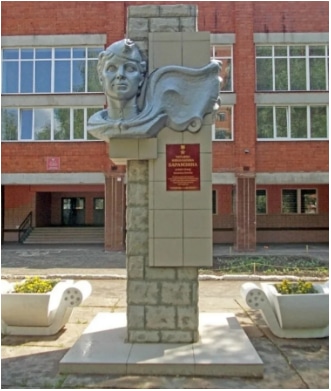 Памятник Герою Советского Союза Татьяне Николаевне Барамзиной