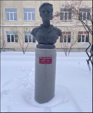 Бюст Героя Советского Союза Зои Космодемьянской