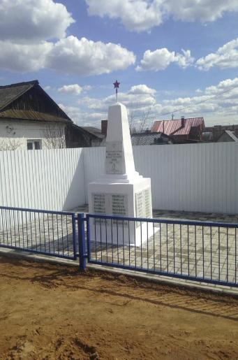 Обелиск воинам-землякам, погибшим на фронтах Великой Отечественной войны