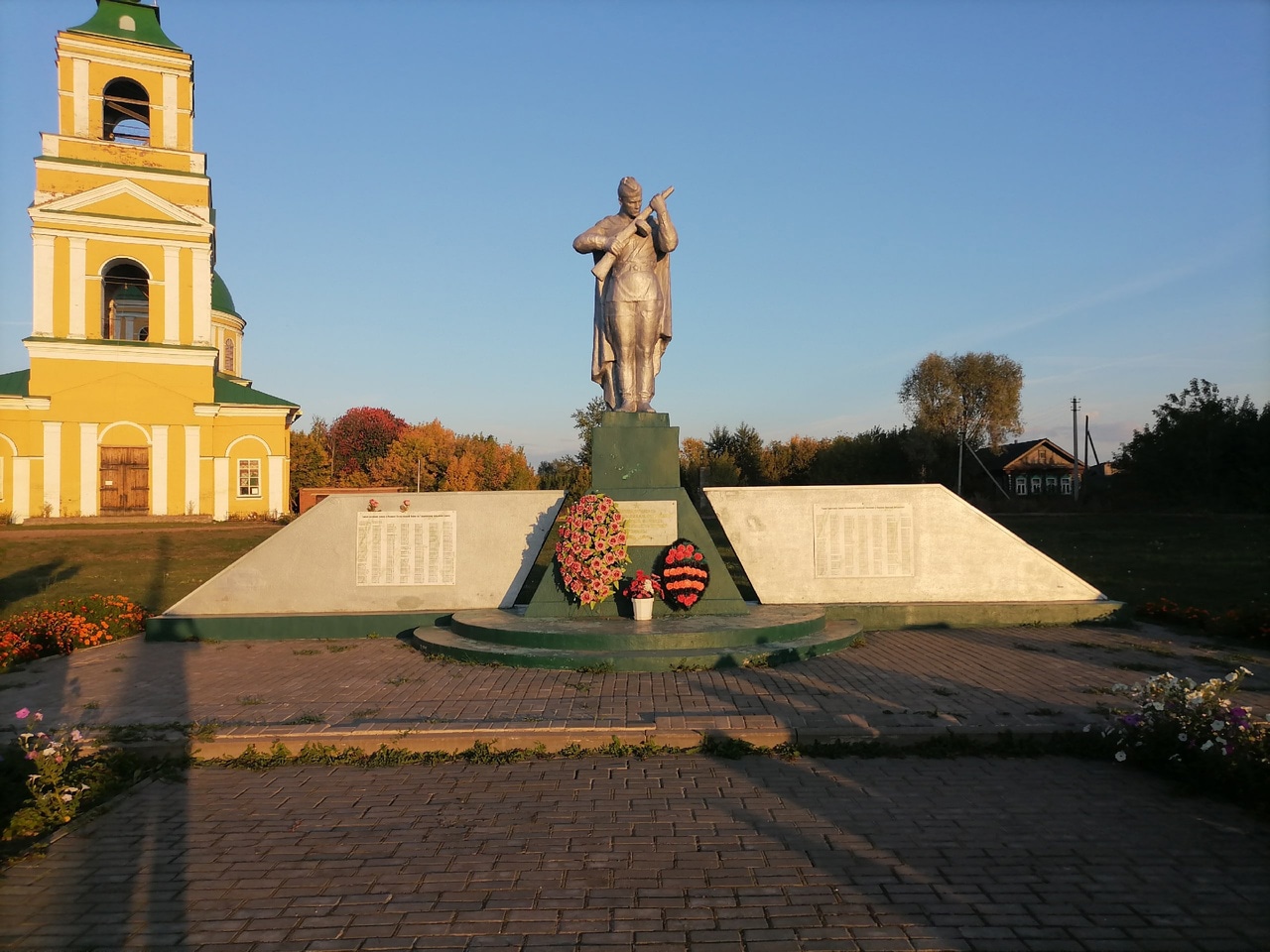 Памятник воинам, погибшим в годы Великой Отечественной войны