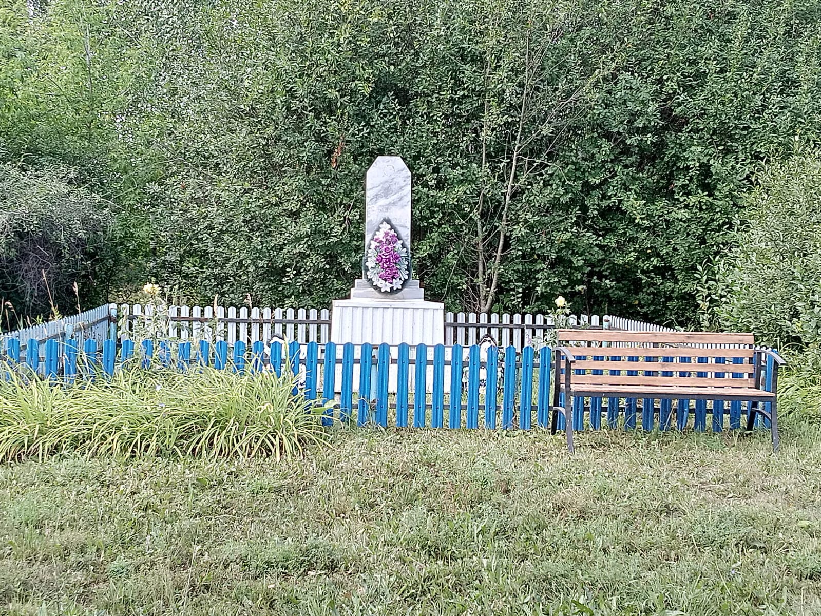 Памятная плита погибшим в годы Великой Отечественной войны