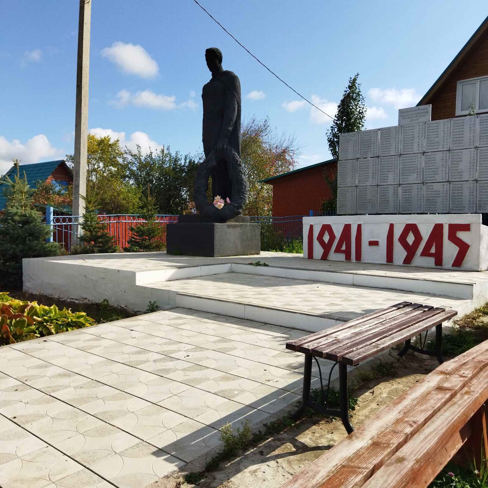 Памятник землякам, погибшим в годы Великой Отечественной войны
