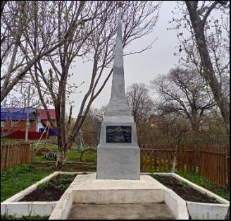 Обелиск землякам, погибшим в годы Великой Отечественной войны
