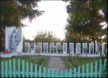 Мемориал погибшим воинам в Великой Отечественной войне