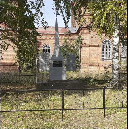 Обелиск землякам, погибшим в годы Великой Отечественной и Гражданской войн