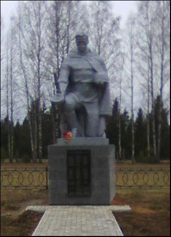 Памятник землякам, погибшим в годы Великой Отечественной войны