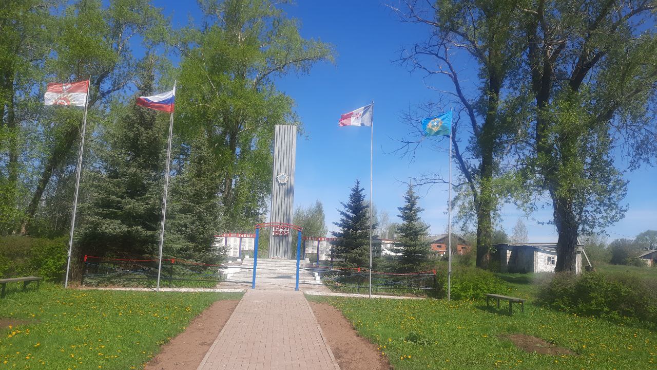 Памятник погибшим воинам – землякам в годы Великой Отечественной войны 1941-1945 гг.