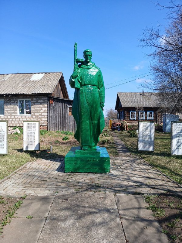 Памятник землякам, погибшим в годы Великой Отечественной войны 1941-1945 гг.