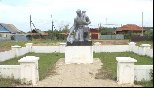 Памятник землякам, погибшим в годы Великой Отечественной войны 1941-45 гг.