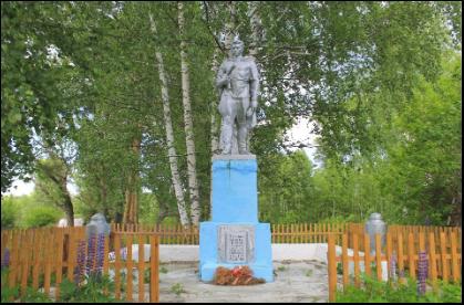 Памятник воинам-землякам, погибшим в годы Великой Отечественной войны 1941-45 гг.
