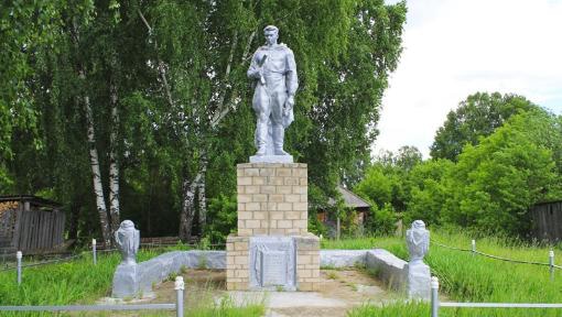 Памятник землякам, погибшим в годы Великой Отечественной войны 1941-45 гг.