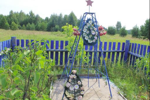 Обелиск воинам, павшим в годы Великой Отечественной войны 1941-45 гг.
