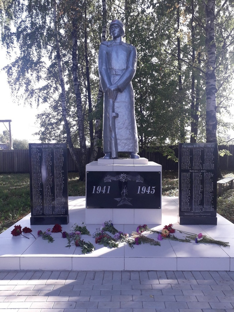 Памятник павшим воинам в Великой Отечественной войне