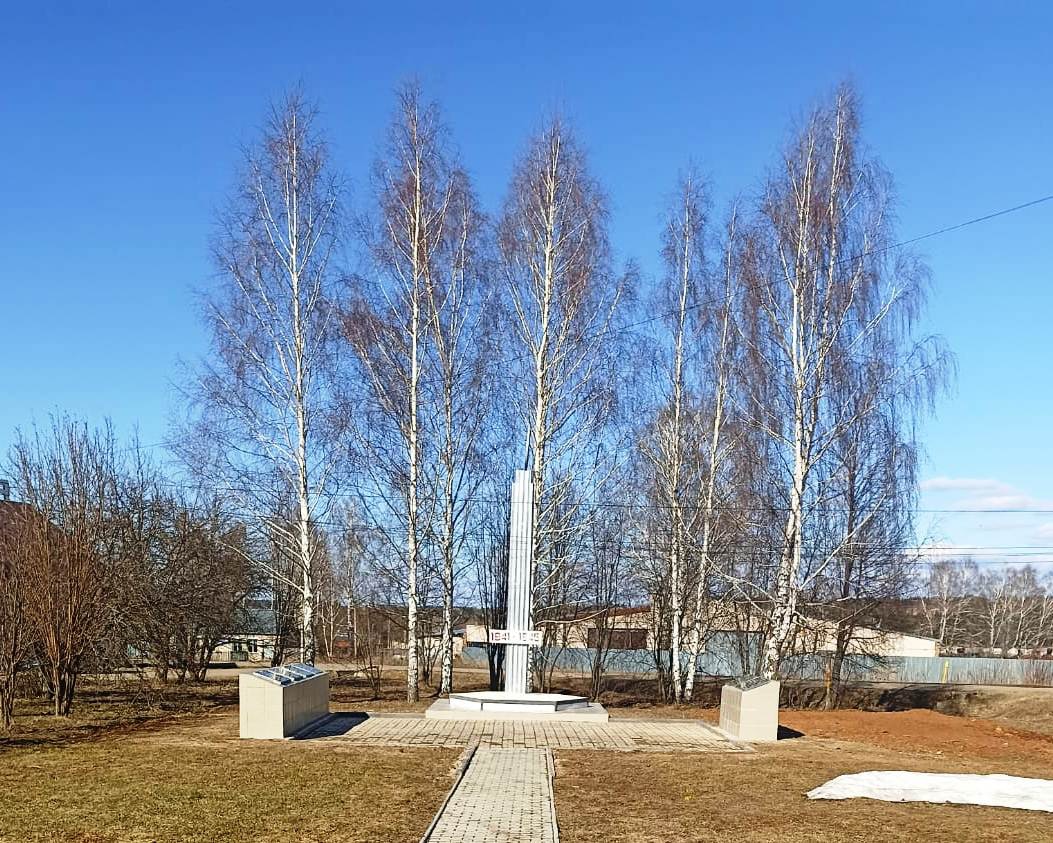 Памятник Землякам, павшим во время Великой Отечественной войны