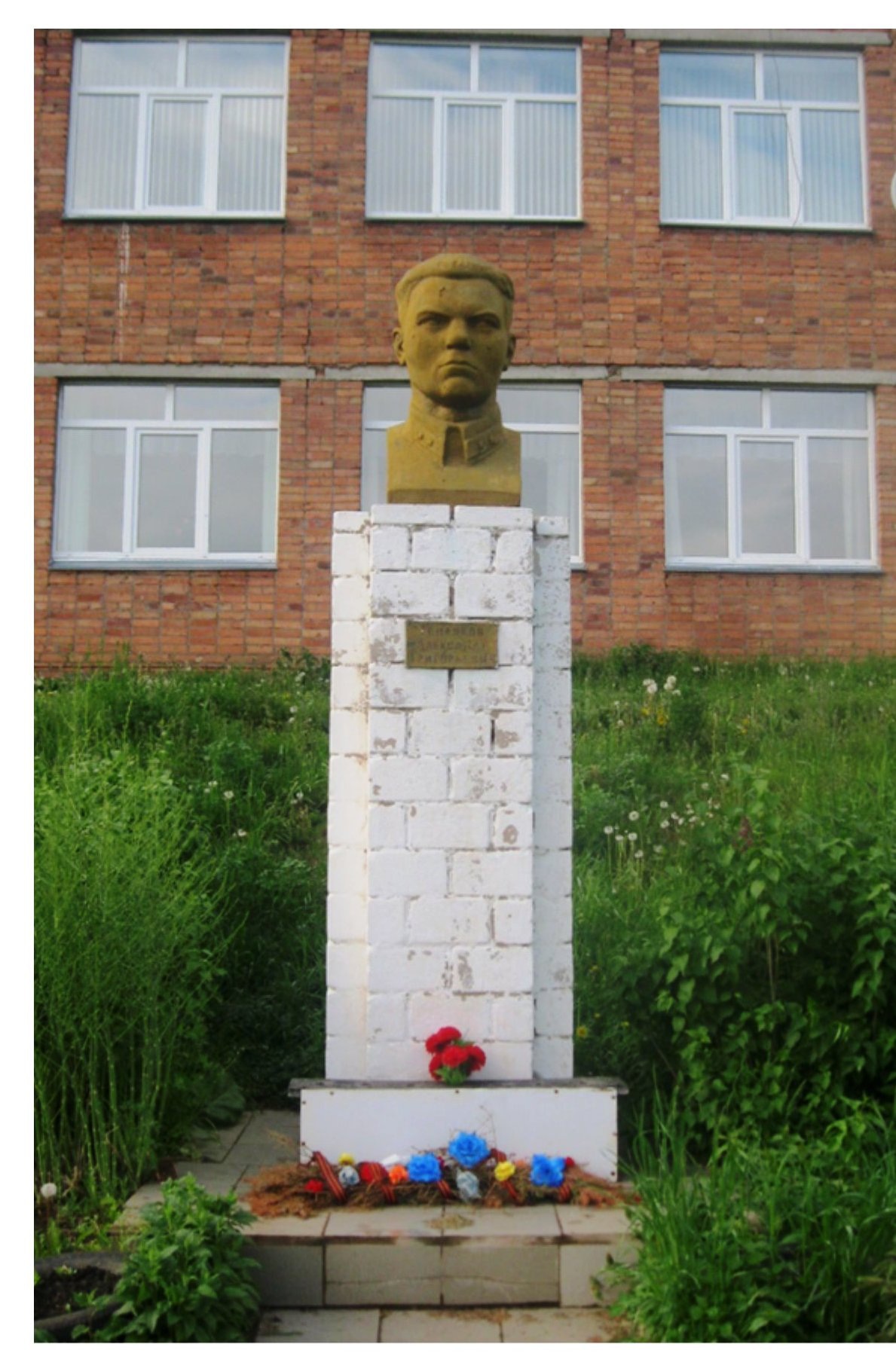 Памятник участнику Великой Отечественной войны майору А.Г. Теплякову