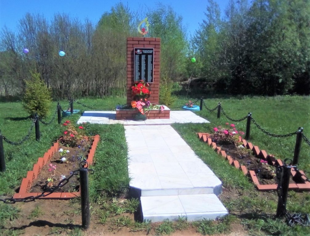 Памятник участникам Великой Отечественной войны