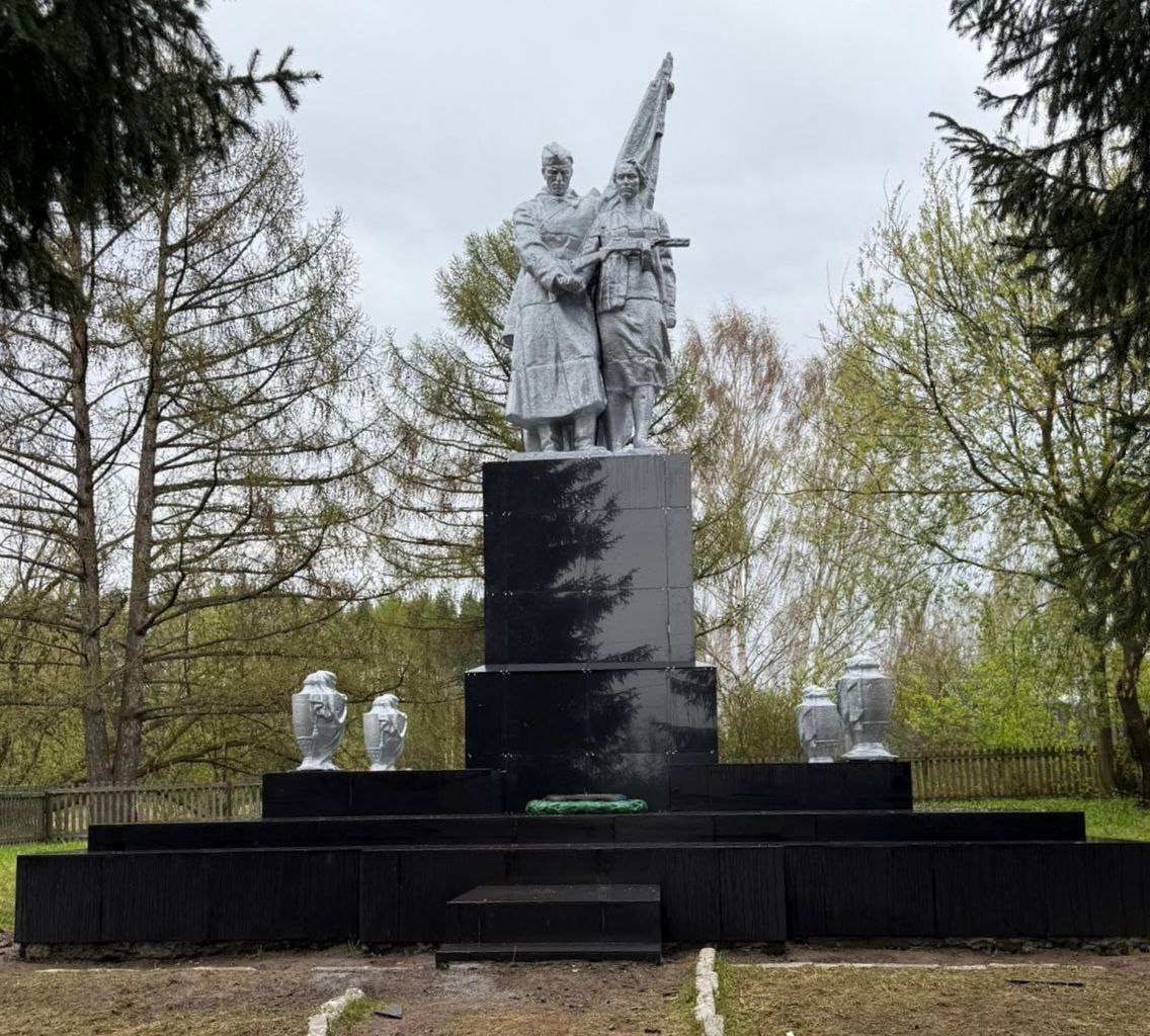 Памятник бойцам, погибшим в годы Великой Отечественной войны (