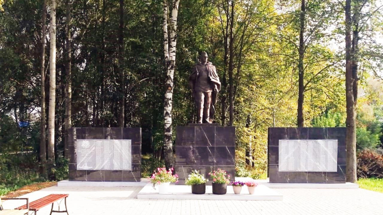 Памятник бойцам, погибшим в годы Великой Отечественной войны
