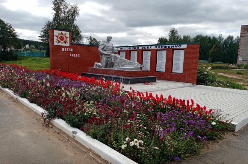 Памятник землякам, погибшим в годы Великой Отечественной войны (скульптура 